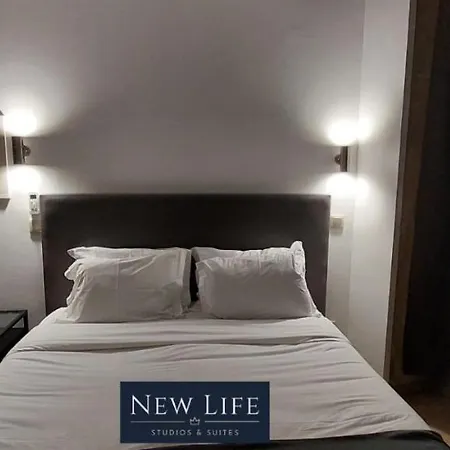 Apartament New Life - Fundacao Serralves Studio-0f Porto