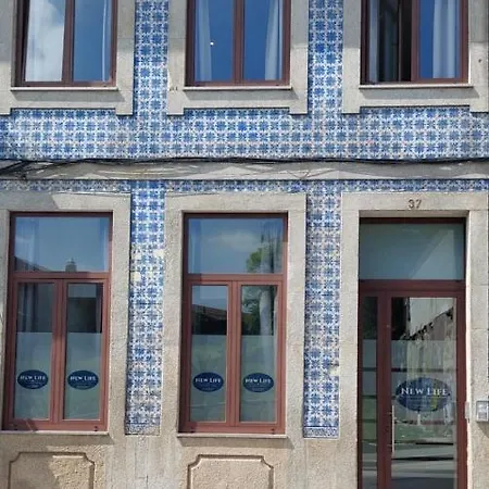 New Life - Fundacao Serralves Studio-0f Порту